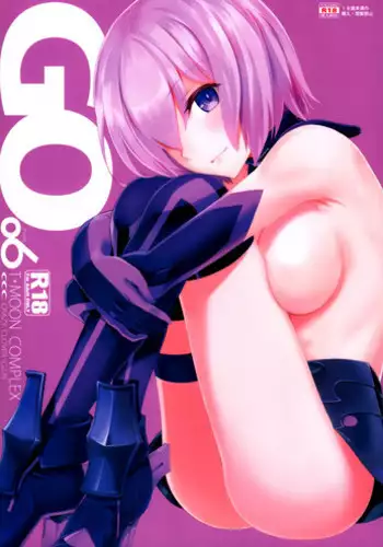[CRAZY CLOVER CLUB (Kuroha Nue)] T*MOON COMPLEX GO 05 [Red] (Fate/Grand Order) [Chinese] [UAl汉化组]