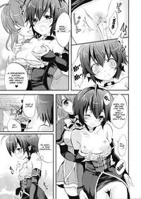 (C81) [Fukunoren (Yukiwo)] popping shower 2 (Magical Halloween) [English] [SMDC]