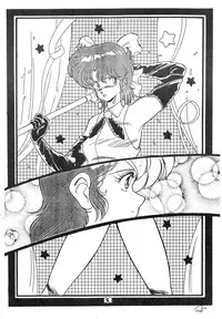 [Milklemon Kikaku (Various)] CHOCOLATE PARFAIT  (Magical Emi)