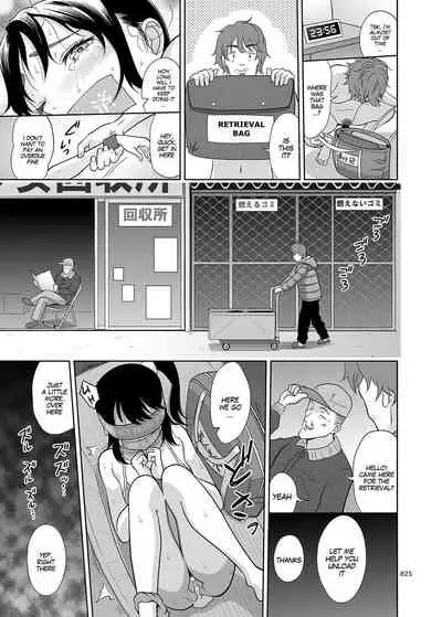 [antyuumosaku (malcorond)] Shoujo ga Kaeru Machi 1 l A Street Where You Can Purchase Young GIrls 1 [English] [MegaFagget] [Digital]
