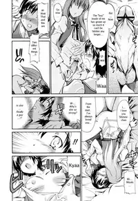 [Itosugi Masahiro] Oneechan no Onegai - A Wish of my Sister [English]