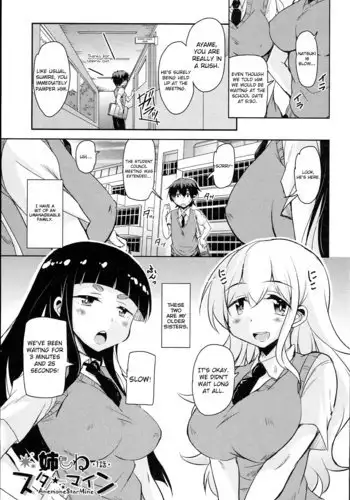 Anemone Star Mine Ch. 1