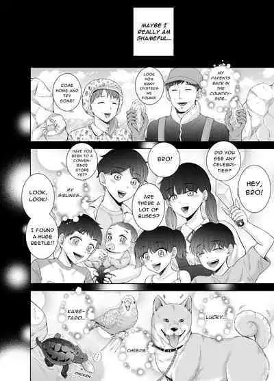 [Kanraitei (Beniko)] Kugakusei Touma-kun no Grey na Beit 3 ~Papakatsu Hen~ | Toma's Questionable Part-time Job 3 ~Sugar Daddy~ [English] [ぴぽぴぽ]