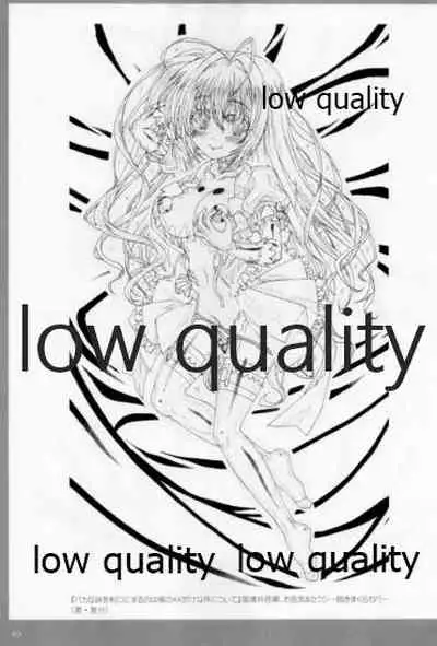 アレコレな原画集。