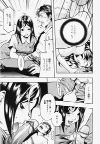 COMIC TENMA 2007-11