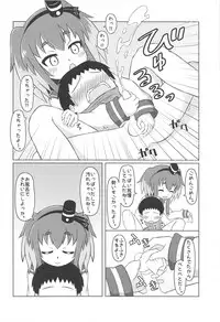 (C95) [Onmo de Asobo (Furo, Unyo, Momo)] ONMO NATION Vol. 9 (Kantai Collection -KanColle-)