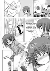 (C70) [B-CREWS (Karen Kyuu, Shidou Mayuru)] Lovezawa Sakuya (Hayate no Gotoku!) [English] [Otokonoko Scans]