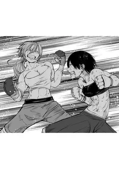 Kourin! Akuma Friends - Advent! Devil Friends  | 降臨！惡魔Friends