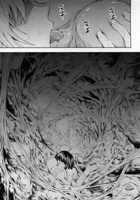 (C87) [Yokohama Junky (Makari Tohru)] Solo Hunter no Seitai 4 The Fourth Part (Monster Hunter) [无毒汉化组 X 屏幕脏了汉化组]