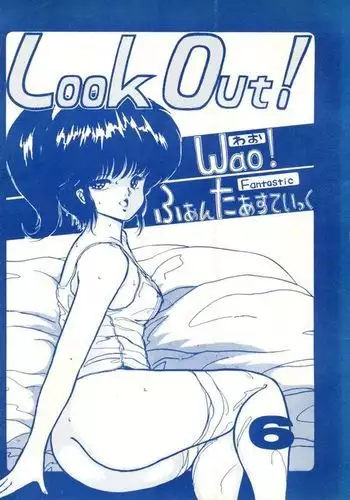 Look Out 6