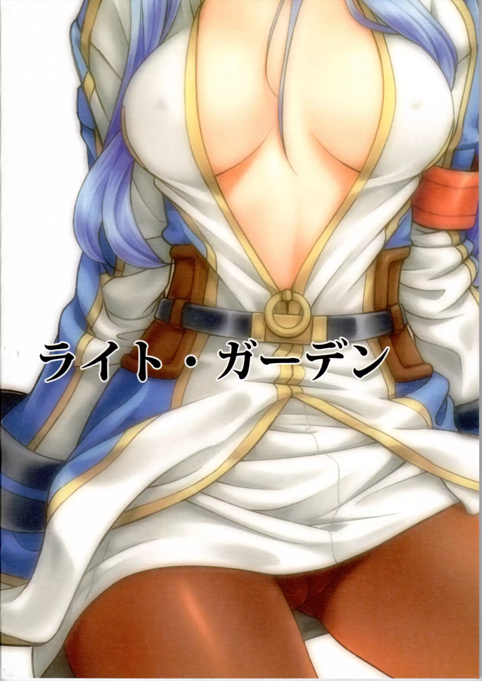 Aobara Hime | 청장미 공주