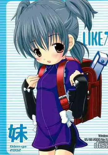 (C70) [Oden-ya (Misooden)] LIKE 10 Imouto