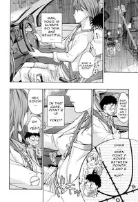 [Asagi Ryu] Oneesan to Aishiacchaou! | Making Love with an Older Woman Ch.1 [English] {Junryuu}