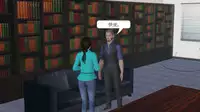 少妇白洁珍藏版 第一章02