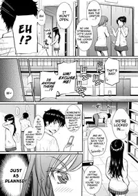 [Homunculus] Renai Sample (Uncensored)(English)