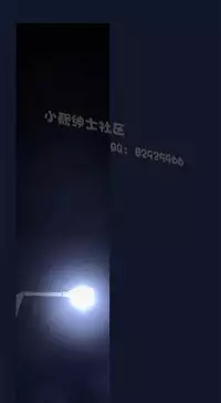 中文韩漫 禍亂 Ch.1-10 [Chinese]