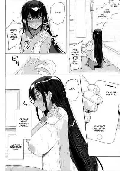 (AC2) [Kamaboko Koubou (Kamaboko)] Seijo Choukyou - Namaiki na Mei o Wakarasete | Sexual training - I'll make my cheeky niece understand [English] [Omega]
