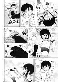 (C76) [BOOKS Takada (Yoshi Puu)] Watashi to Sensei to (Mitsudomoe) [English] [desudesu]