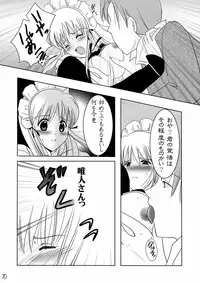 [LIMIT MAX (Various)] Netorare Anthology NET [Digital]