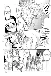 [Suehirogari] Kumo no Michi [English] [Munyu]