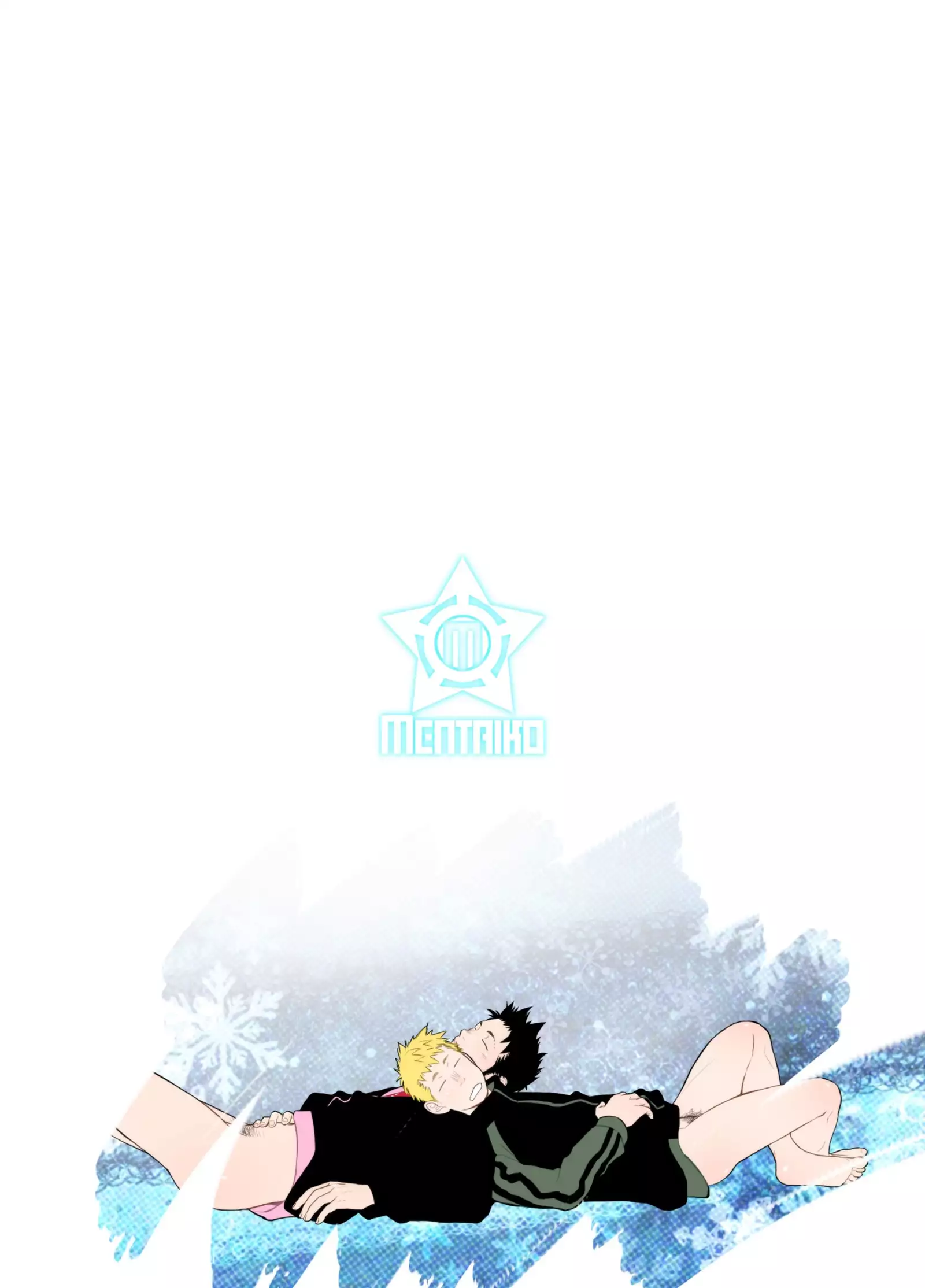 Seinaru Yoru ni | 圣诞夜