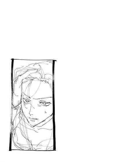 M ki kareshi ha sunao ni na re na i 无法坦诚的M系男友