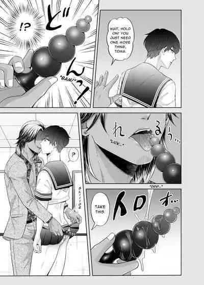 [Kanraitei (Beniko)] Kugakusei Touma-kun no Grey na Beit 3 ~Papakatsu Hen~ | Toma's Questionable Part-time Job 3 ~Sugar Daddy~ [English] [ぴぽぴぽ]