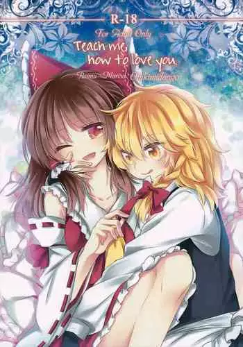 (Shuuki Reitaisai 2) [Otukimidango (Uruu)] Oshiete, Anata no Aishikata (Touhou Project)
