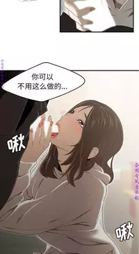 性爱百分百   完结 【中文】