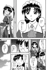 [Satou Chagashi] 24-jikan o Goshujin-sama ni Sasagu ~Nikuman Shimai to Doukyo o Hajimetemita~
