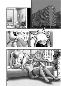 [Horie Tankei] Haha no Himitsu | Secret of Mother Ch. 1-39
