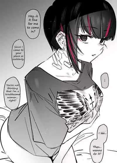 Mecha Eroi kedo Sasoi ni Nottara Hametsushisou na Ko | The Kind of Girl Who is Extremely Erotic But Would be a Disaster if You Asked Her Out