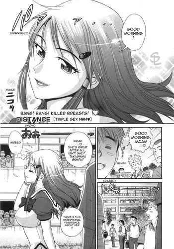 [Distance] HHH Triple H  Ch. 1-5 [Uncensored][Eng]