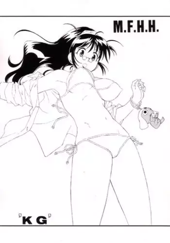 [ART=THEATER (Fred Kelly)] M.M.F.H.H 'KG' (Keroro Gunsou)[English][Uncensored][Copy Of]