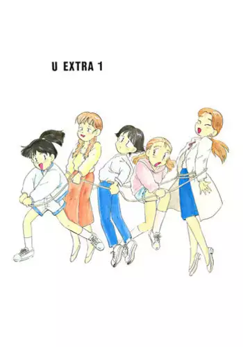 (C40) [T2 Unit (Franken N)] URIHO DELUX (NG Knight Lamune & 40, Trapp Family Story, Obake no Holly)