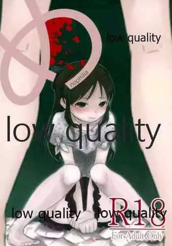 Me - nophilia