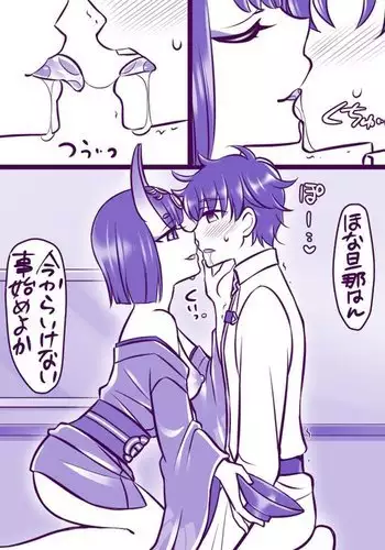 永夜日和 疲睡兎の難