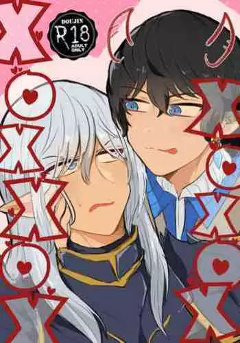 [淡夢] お仕事の後にノノミと (ブルーアーカイブ)