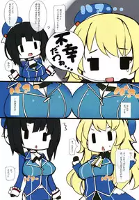 [Mujitan (Tsumugie)] Chichiiro Kajitsu Takao-gata & Renshuukan Soushuuhen (Kantai Collection -KanColle-)
