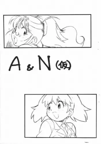 [ART=THEATER (Fred Kelly)] M.M.F.H.H 'KG' (Keroro Gunsou)[English][Uncensored][Copy Of]