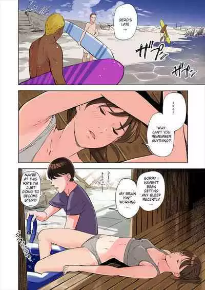 Tomodachi no Gibo to Ane ni Yuuwaku Sareru Hanashi Kouhen | A Tale of the Temptation of My Friend's Stepmom and Sister, Sequel