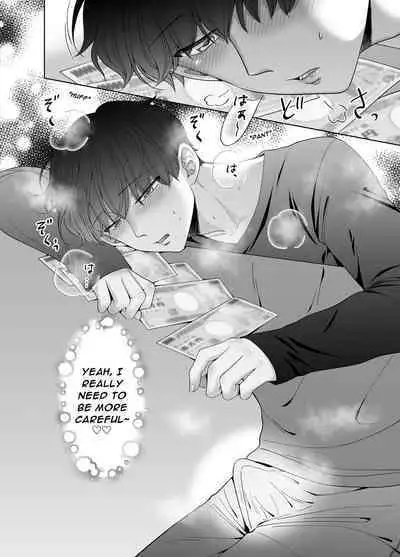 [Kanraitei (Beniko)] Kugakusei Touma-kun no Grey na Beit 3 ~Papakatsu Hen~ | Toma's Questionable Part-time Job 3 ~Sugar Daddy~ [English] [ぴぽぴぽ]