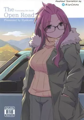 (C94) [Hyakuen Nikuniku (hyakuen)] The Open Road (Yuru Camp) [English] [JunOchita]