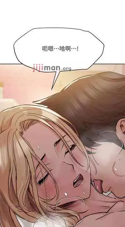 要对妈妈保密唷!（作者：NOAH） 第1~30话  mangaroshionline.blogspot.com