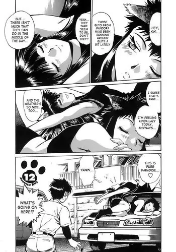 [Ь] はじめての治験　その