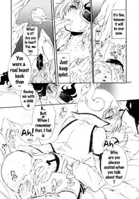 [Sadistic Mary (Hattori Mitsuka)] Baby glamouros (BLEACH) [English] {doujins.com}