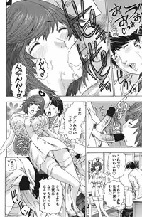 COMIC Bazooka 2011-12