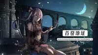 [Amasora Taichi] Ecchina VR Gemuchuu Machigatte Imoutoni Maji SEX Shiteta! 1-5 | 在VR黃遊裡搞錯了結果上了妹妹！1-5 [Chinese] [夢之行蹤漢化組×前线作♂战♀基地]
