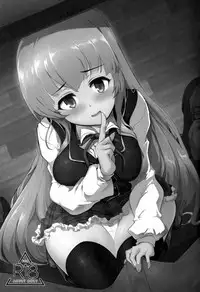 Manaria Oukoku no Ohime-sama to Manaria Gakuin Ippan Seito Ore no Aida ni Ecchi na Event nante Okiru Wakeganai | 玛娜利亚王国的公主大人与玛娜利亚学院一般学生我之间的色色的意外事故什么的根本就不可能发生