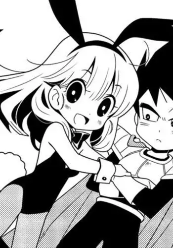 Okimiyage